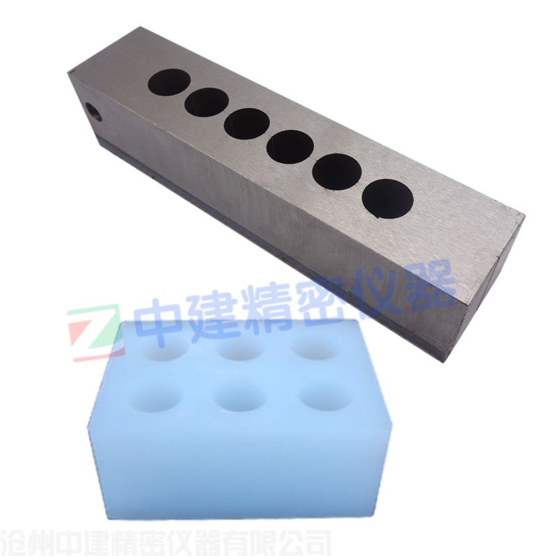 硅膠、鋼制砂漿澆注劈裂抗拉試模φ20*40mm六聯(lián)