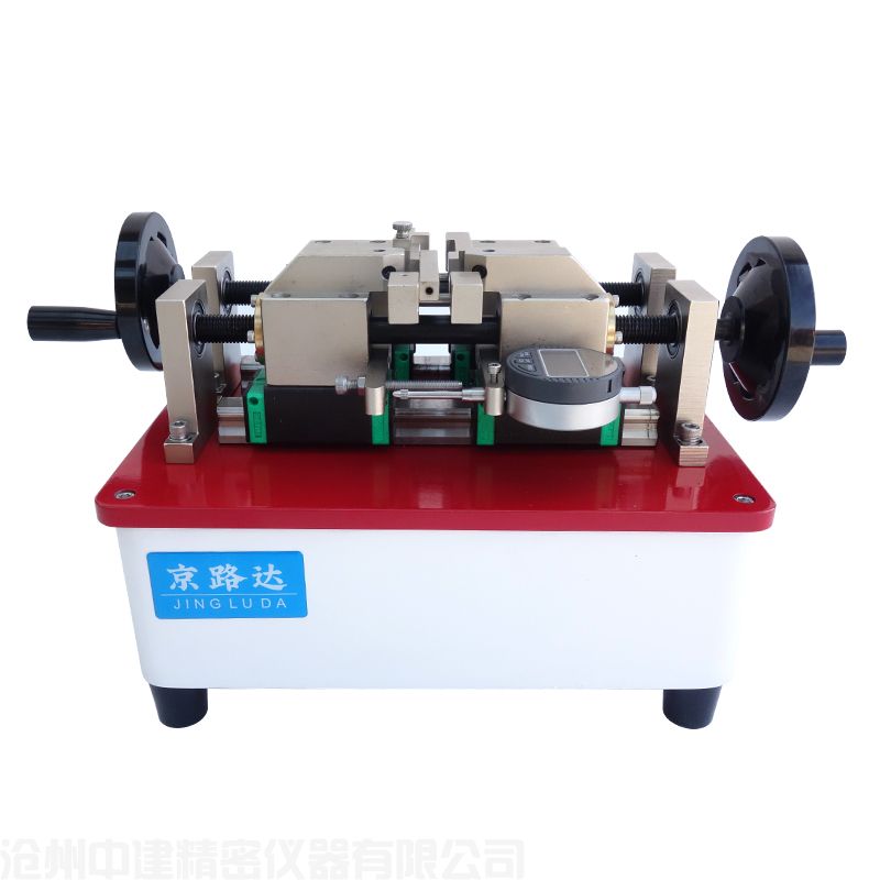 雙缺口制樣機(jī)SQK
